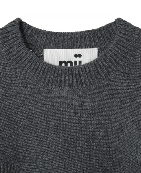 【Mii/ミー】セーター/JUMPER SOPHIE 詳細画像 ロイヤルブルー 3