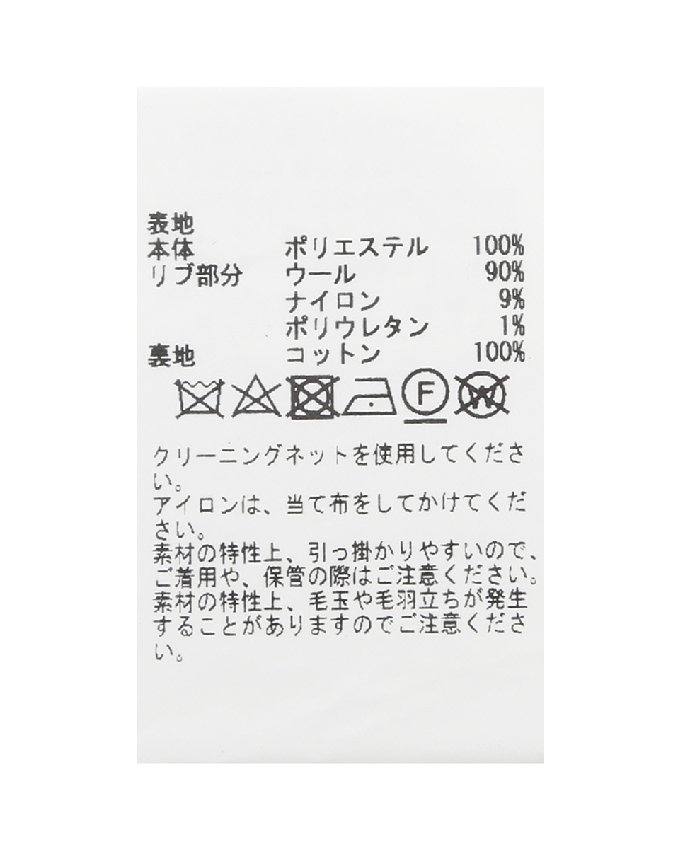 【ESLOW】TOP MELTON PONCHO 詳細画像 チャコールグレー 12