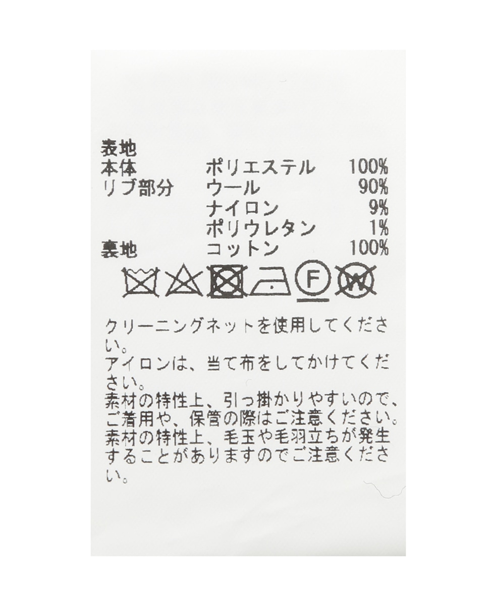 【ESLOW】SHEEP FUR SLEEVELESS JACKET 詳細画像 グレー 17