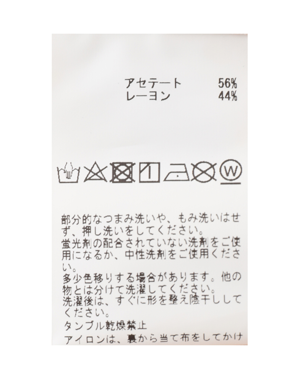 Pink camouflage coat（MENS） 詳細画像 ピンクベージュ 10