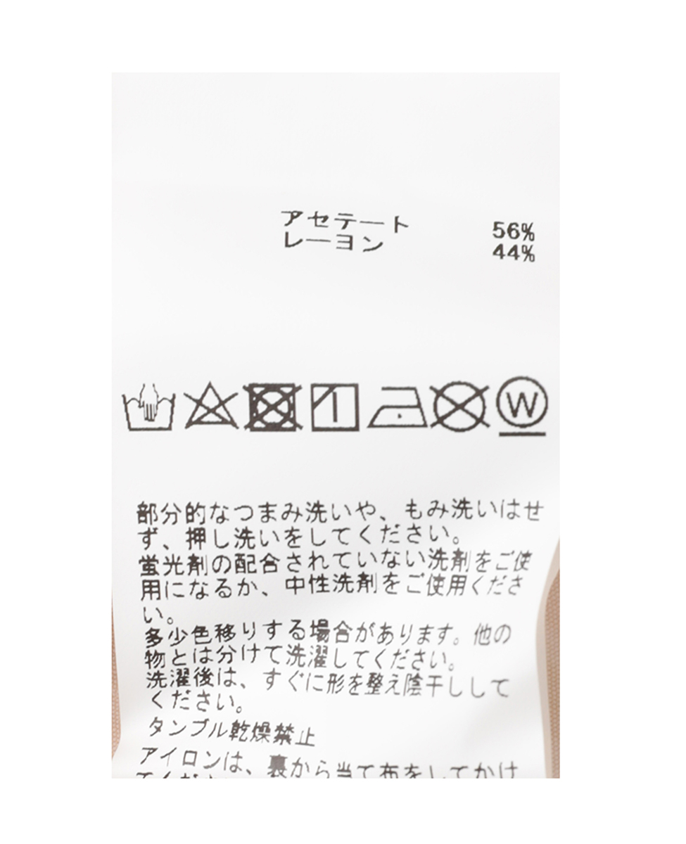 Pink camouflage field jacket（MENS） 詳細画像 ピンクベージュ 7