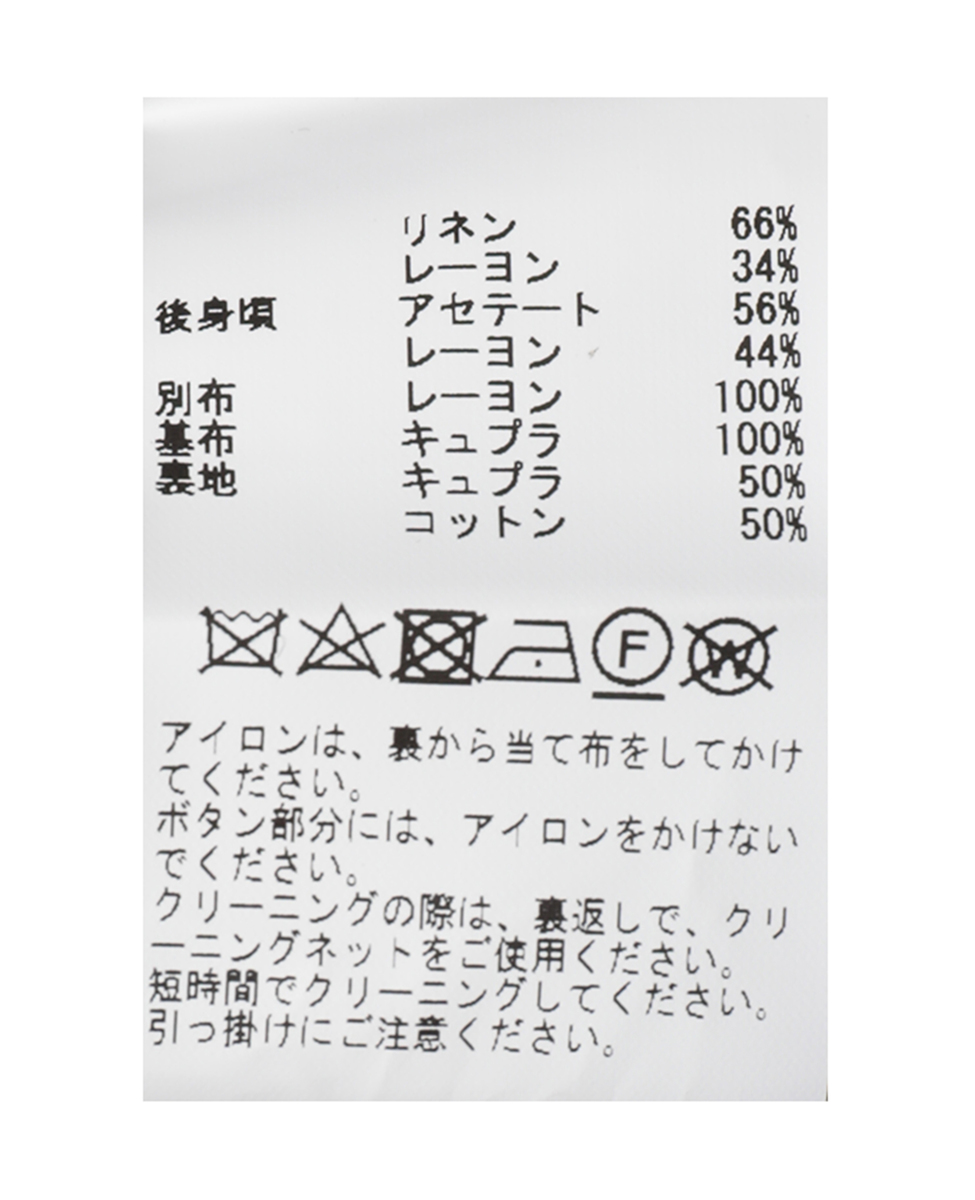 Pearly king＆Queen gillet（MENS） 詳細画像 ブラック 7