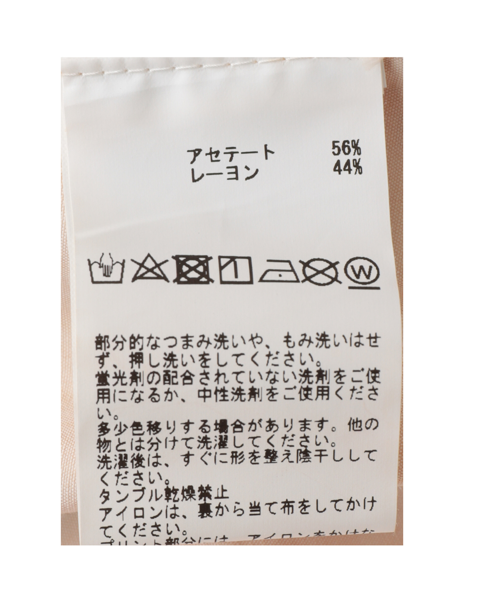 Pink camouflage tack pants（MENS） 詳細画像 ピンクベージュ 5