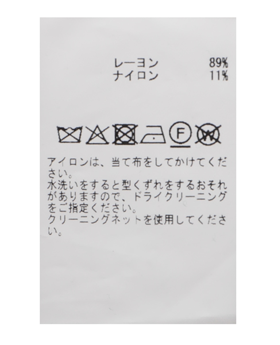 【CURRENTAGE/カレンテージ】Double jacket 詳細画像 グレー 14