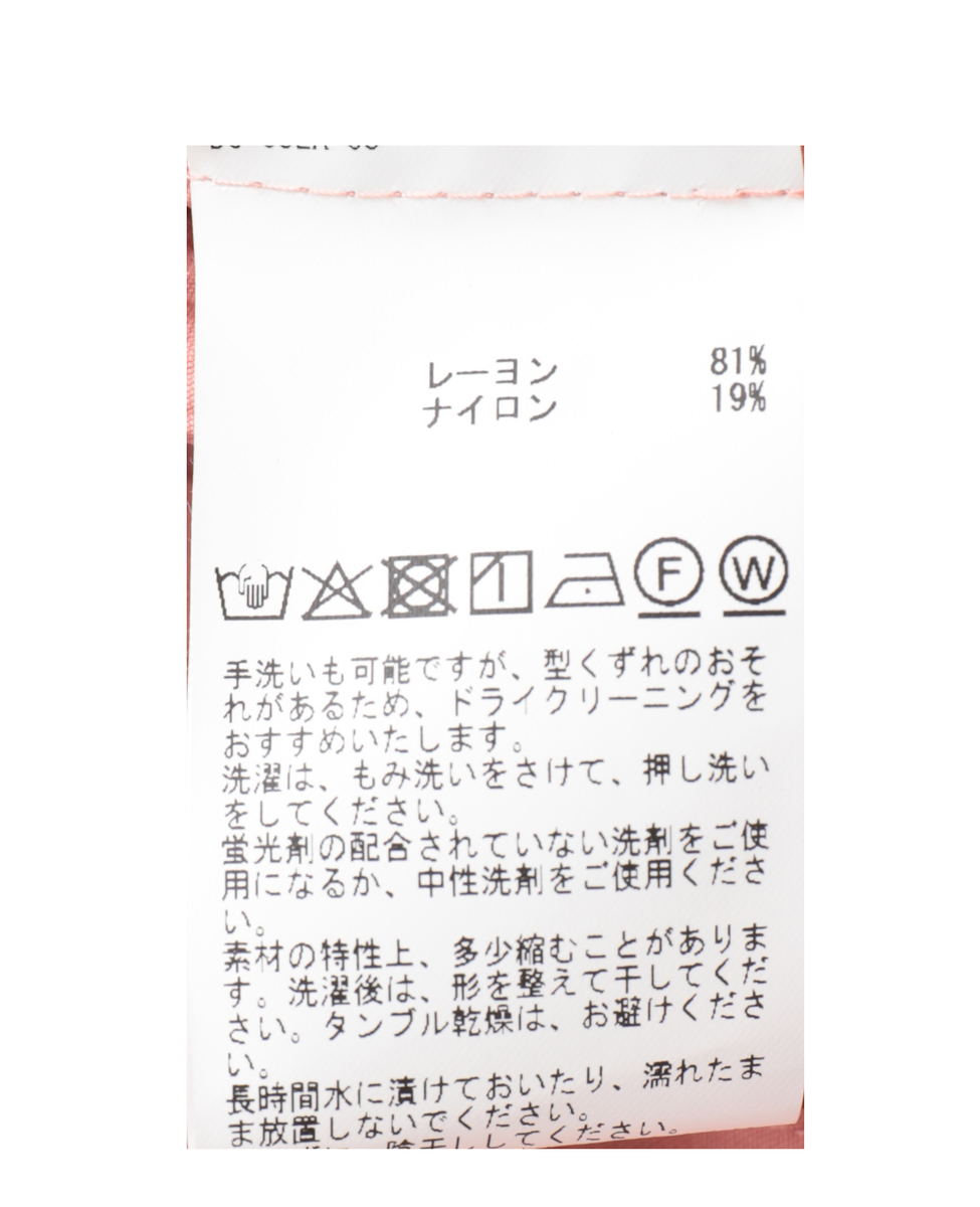 【CURRENTAGE/カレンテージ】Layered pants 詳細画像 グレー 14