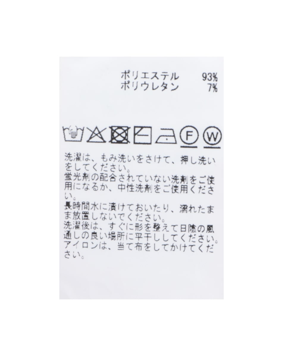 【CURRENTAGE/カレンテージ】Raschel lace bodysuit 詳細画像 ブルー 6