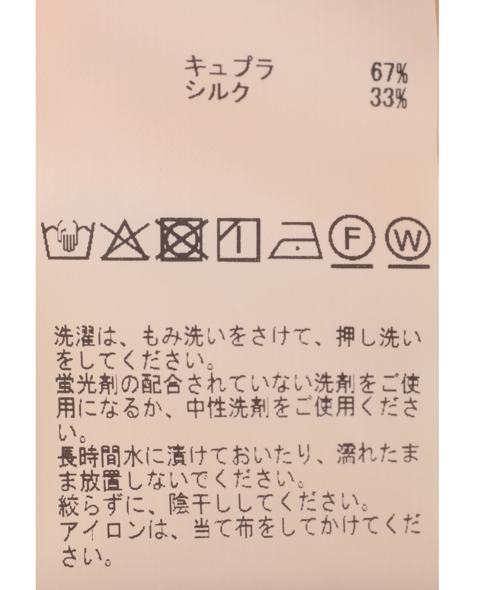 Silk cupra shirt(MEN'S) 詳細画像 ブラック 16
