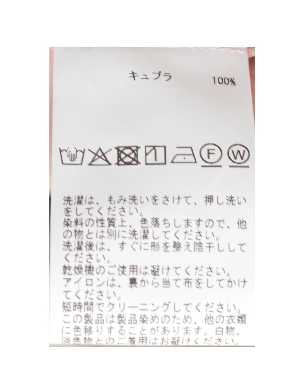 【CURRENTAGE/カレンテージ】Detachable shirt 詳細画像 ブラック 10