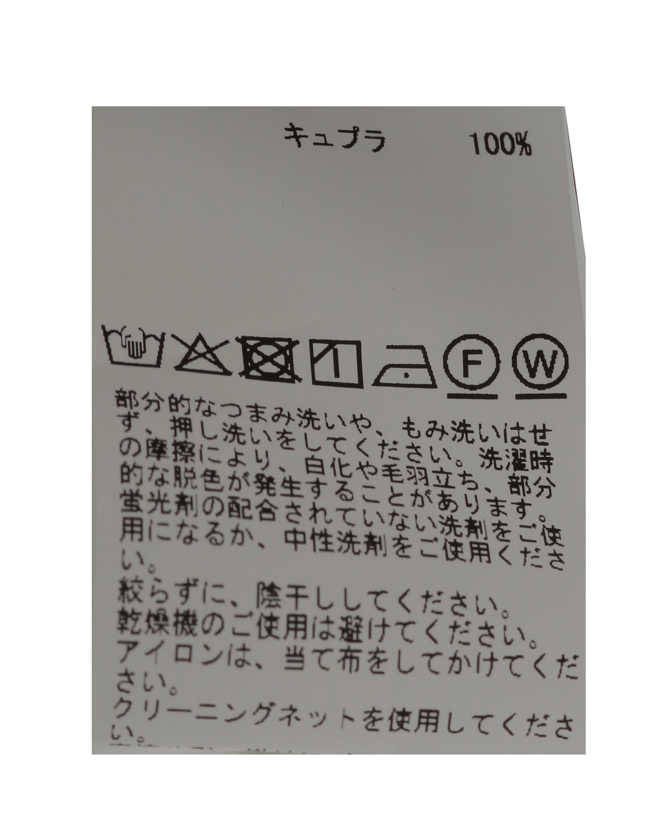 【CURRENTAGE/カレンテージ】Button-down capra shirt 詳細画像 ストライプ 6