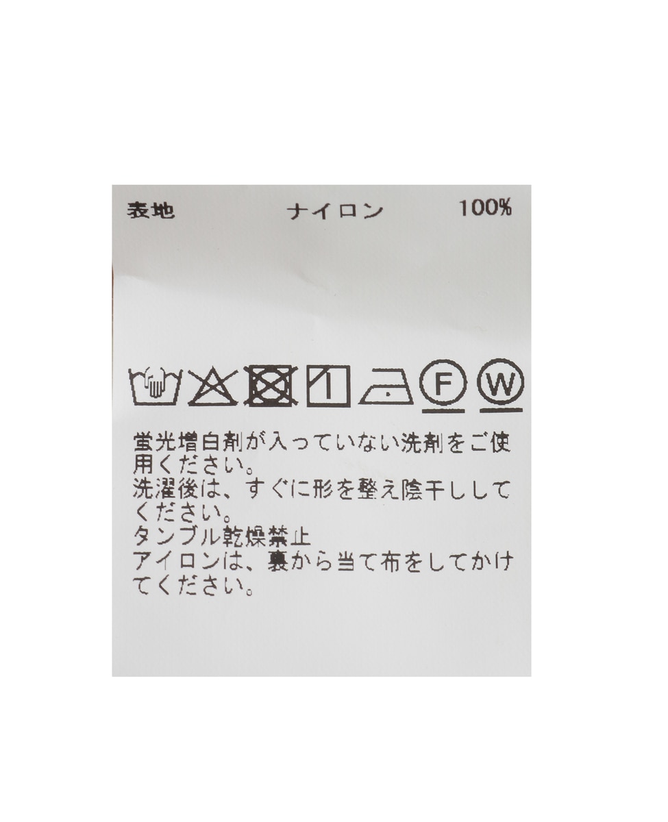 【CURRENTAGE/カレンテージ】Balmacaan coat 詳細画像 ベージュ 20