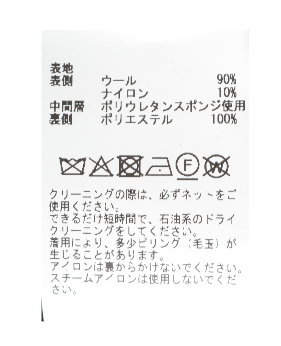 【CURRENTAGE/カレンテージ】Bonded short coat 詳細画像 チェック 8