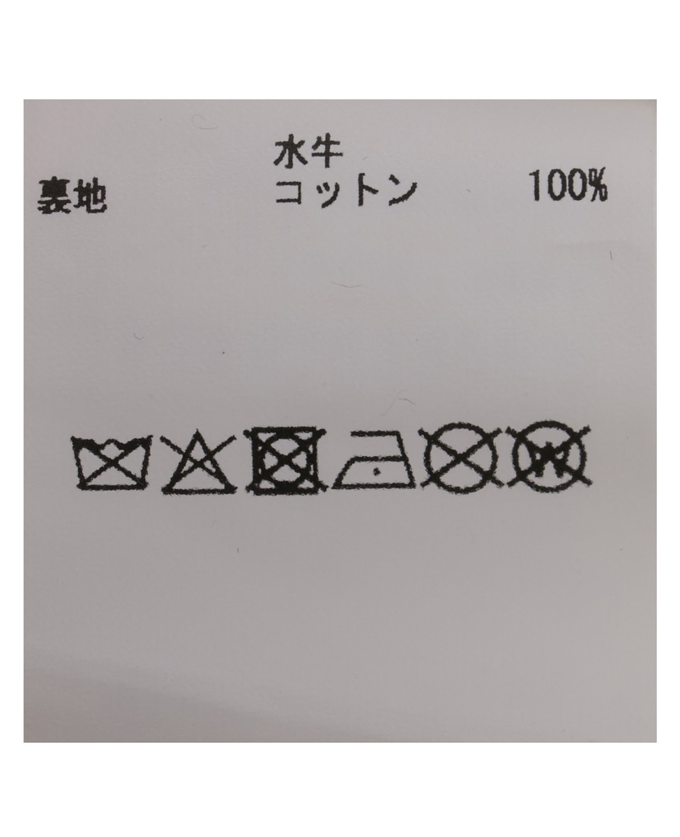 【CURRENTAGE/カレンテージ】Leather jacket 詳細画像 ピンク 16