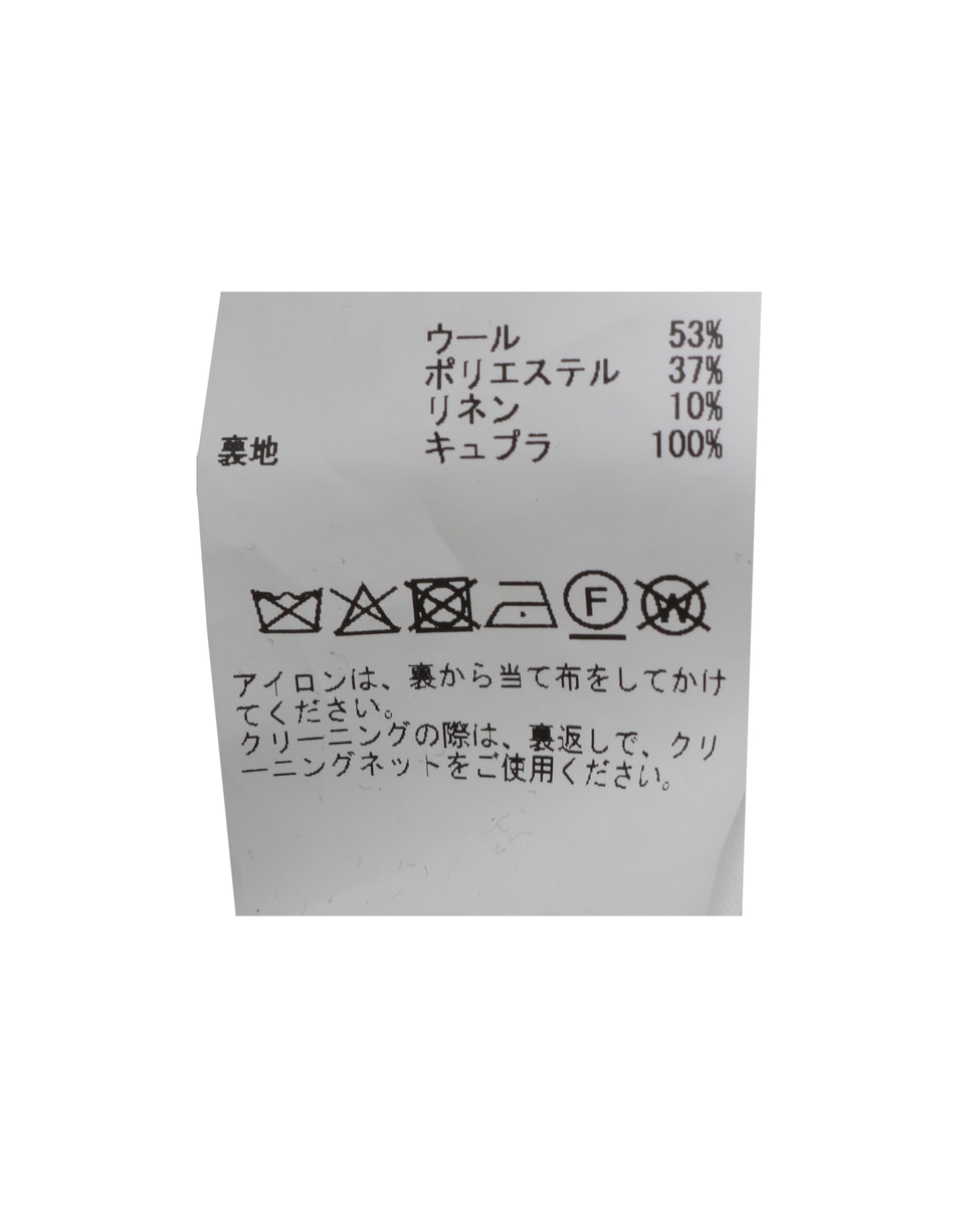 【CURRENTAGE/カレンテージ】Original fabric wide pant 詳細画像 ブラウン 6