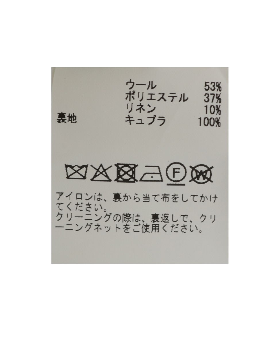 【CURRENTAGE/カレンテージ】Original fabric zip pant 詳細画像 ブラウン 15