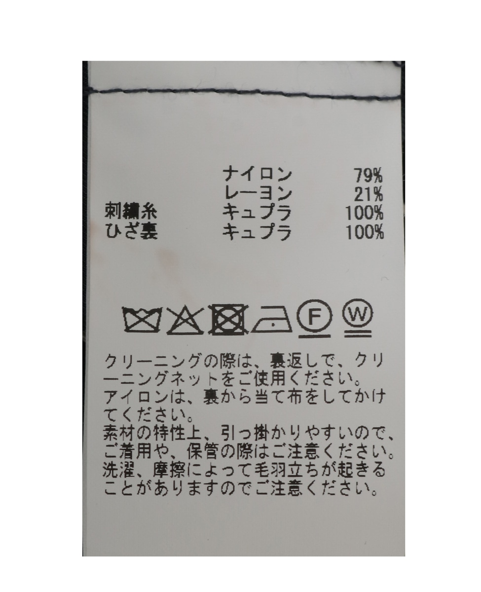 【CURRENTAGE/カレンテージ】Embroidery pants 詳細画像 ネイビー 5