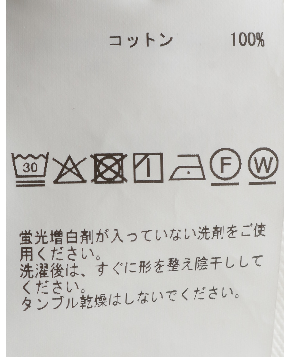 【CURRENTAGE/カレンテージ】Corduroy wide pants 詳細画像 ホワイト 7