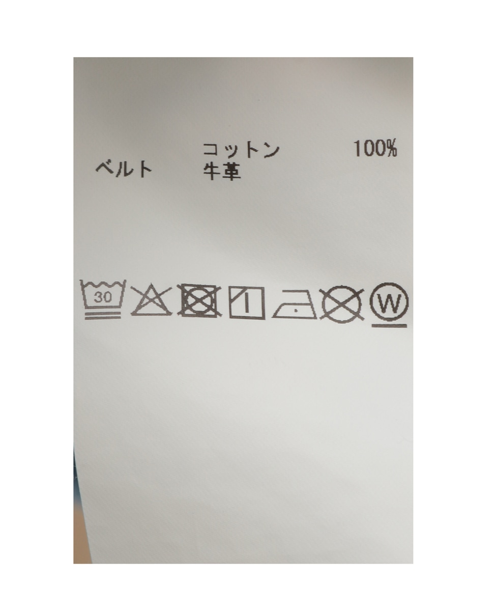 【CURRENTAGE/カレンテージ】Belted long skirt 詳細画像 インディゴブルー 11