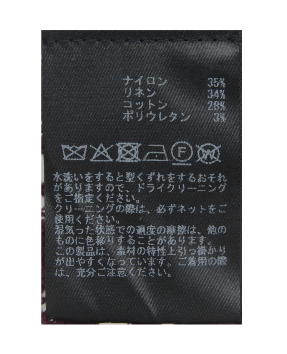 【CURRENTAGE/カレンテージ】Mesh knit 詳細画像 ブラウン 11