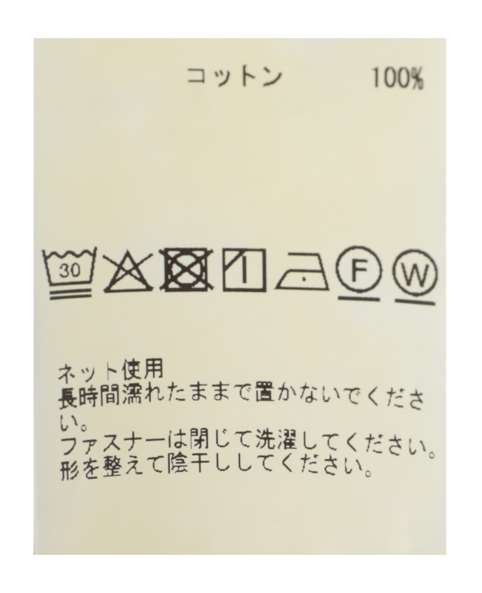 【CURRENTAGE/カレンテージ】Detachable  sweat pants 詳細画像 ボルドー 8