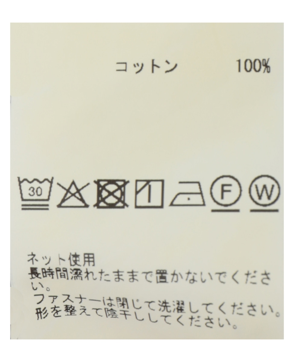 【CURRENTAGE/カレンテージ】Sweat skirt 詳細画像 ボルドー 14