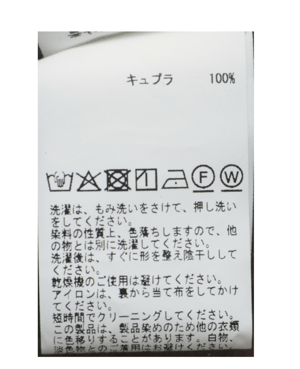 Piece Dyeing Cupra Blouse 詳細画像 ブラウン 16