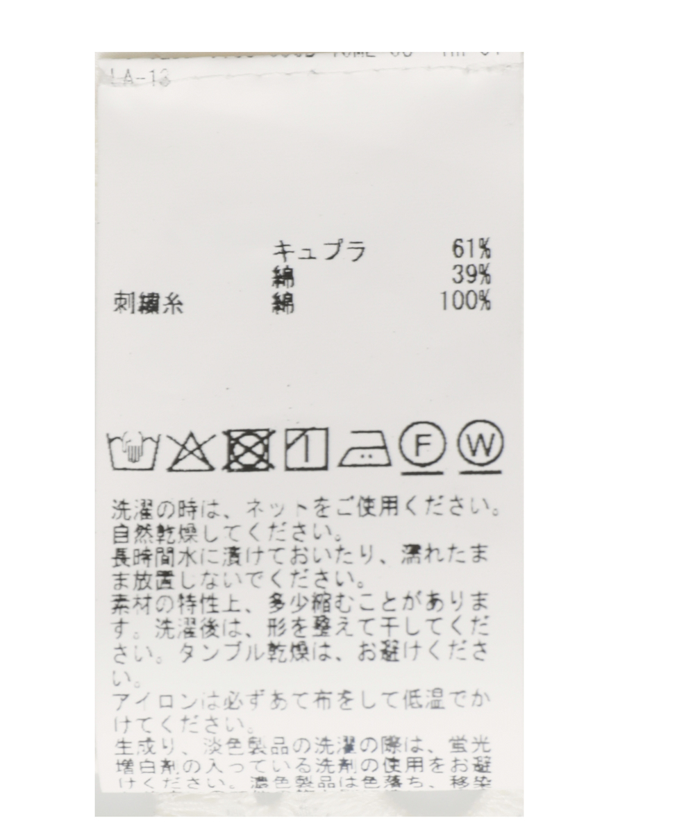 Embroidery Layared Blouse 詳細画像 ブラウン 12