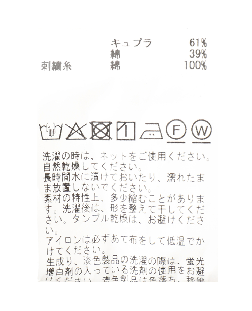 【CURRENTAGE/カレンテージ】Vintage Lace Blouse 詳細画像 ブラウン 11