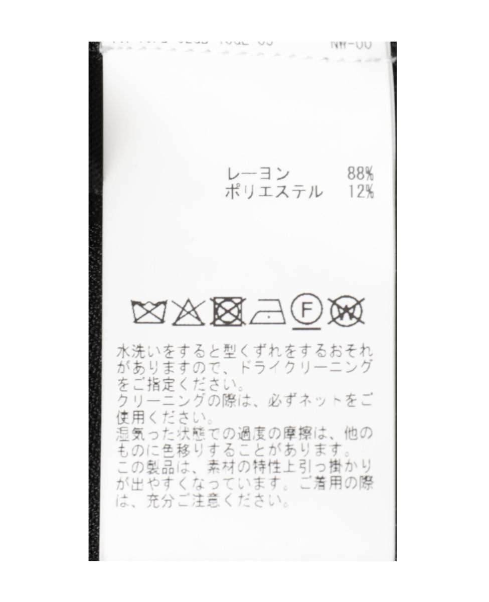 American Sleeve Knit Dress 詳細画像 ブラック 12