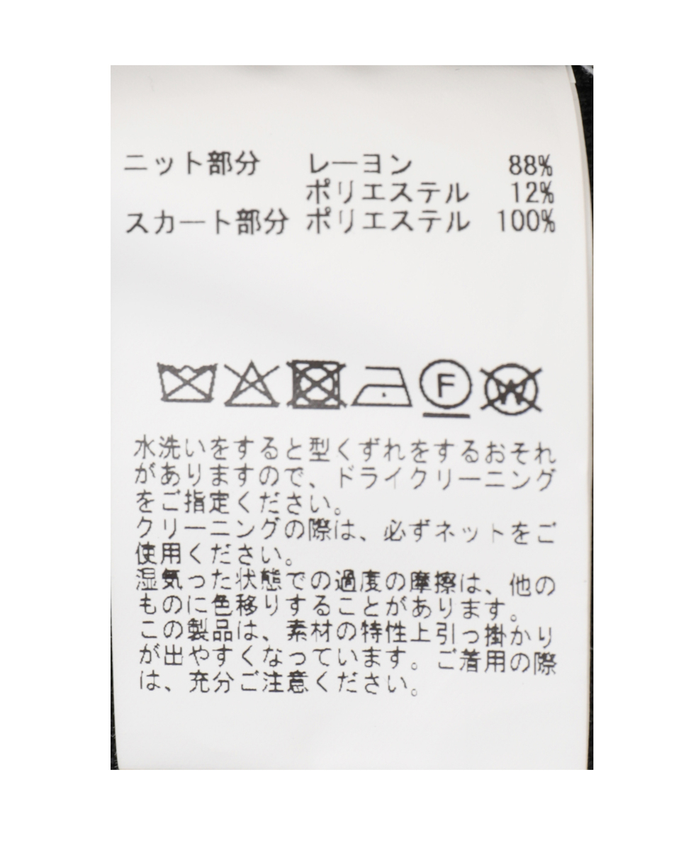 Tube Top Pleats Dress 詳細画像 ブラック 6