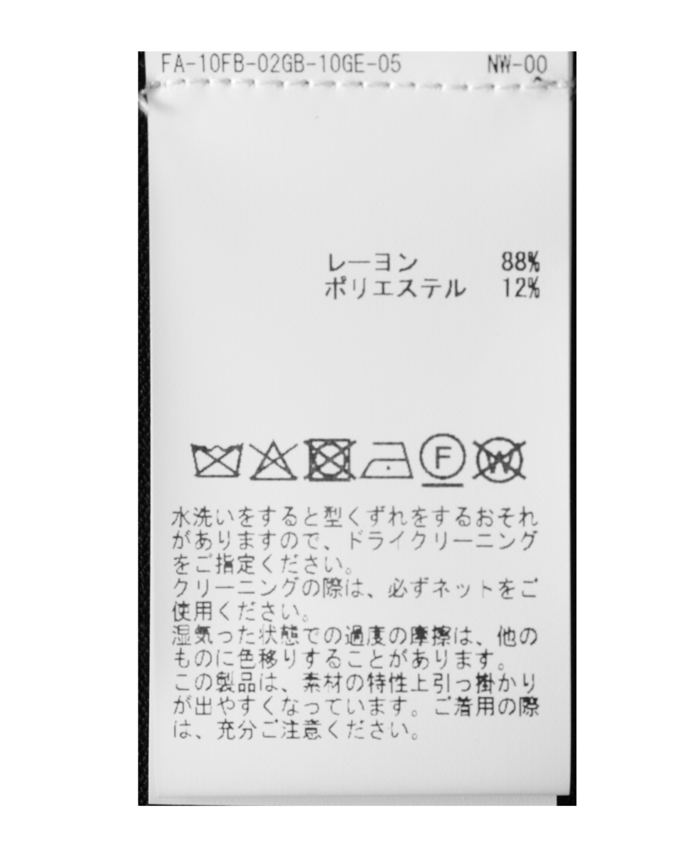 【CURRENTAGE/カレンテージ】Front Boutton Knit Tank top 詳細画像 ブラック 12