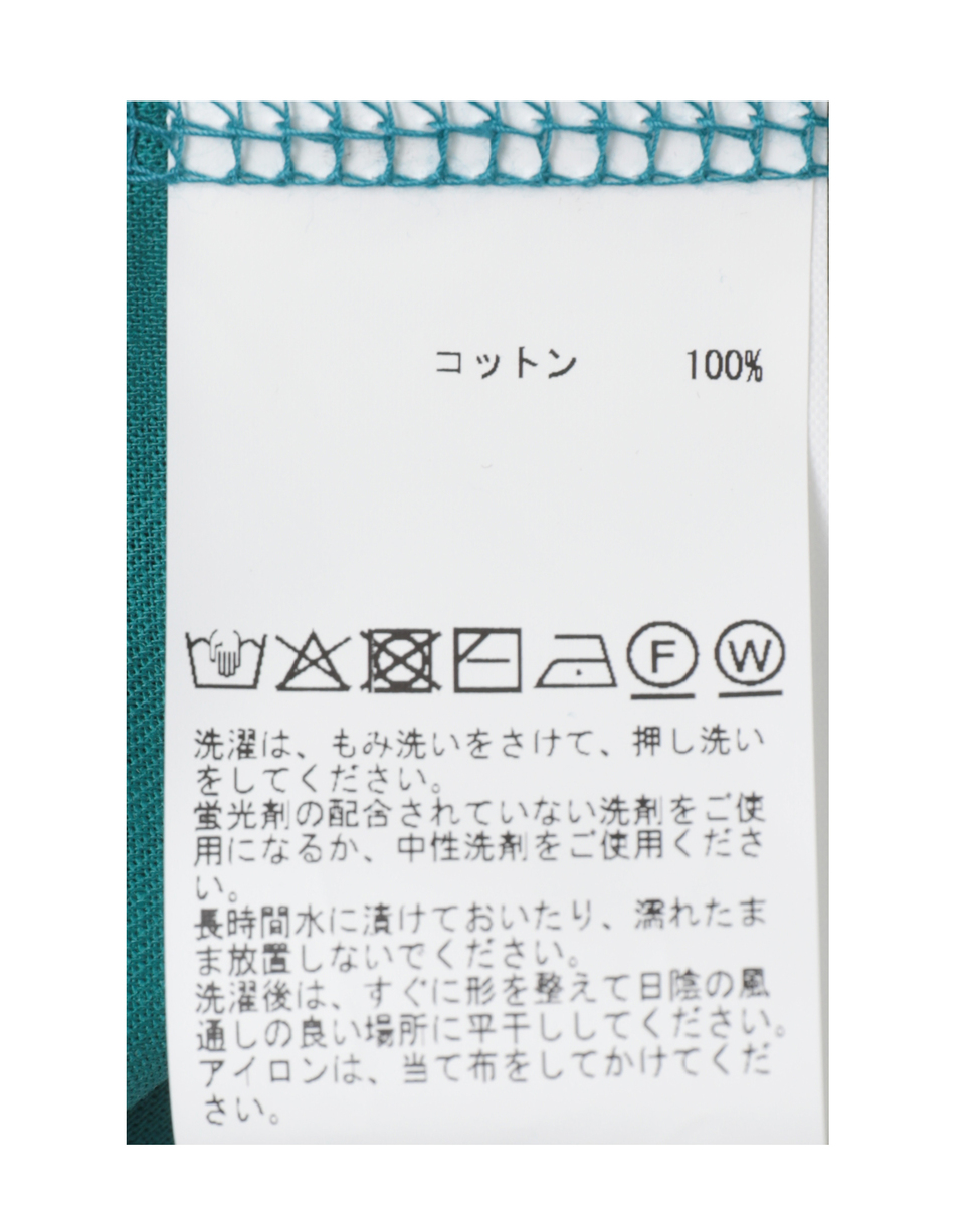 Russell Stripe  Jersey Pants 詳細画像 ブラック 13