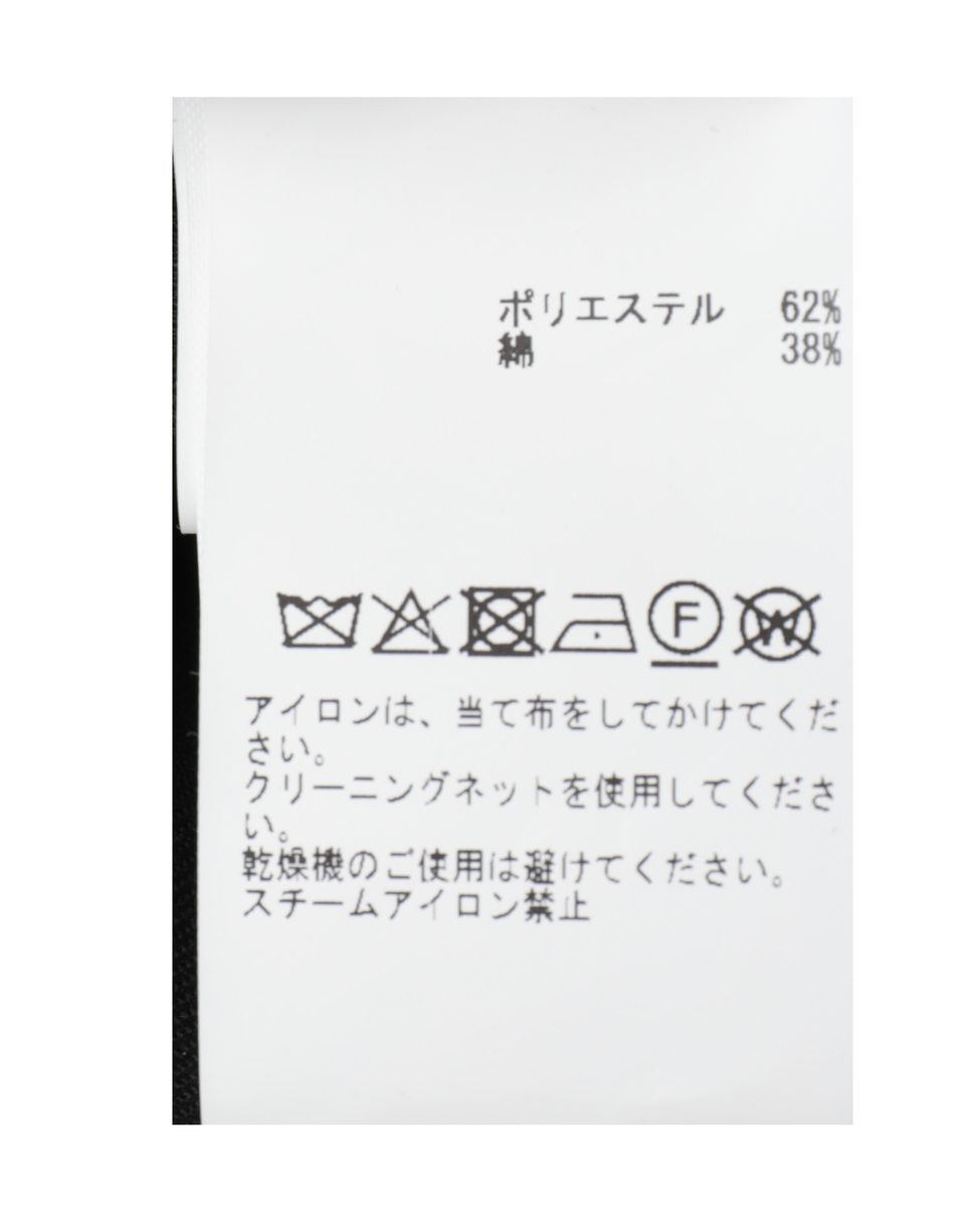 Knitting Russell Jersey Stripe Pants   詳細画像 ブルー 4