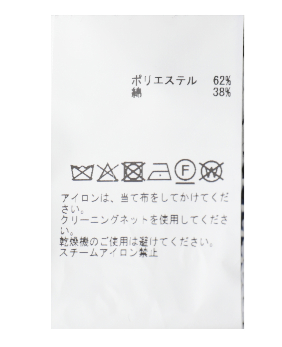 Knitting Russell Jersey Stripe Blouse 詳細画像 ブルー 7