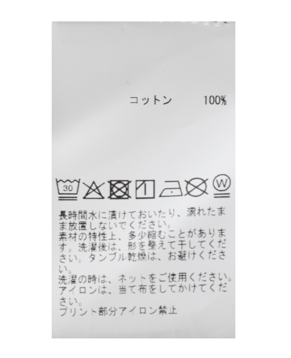 Organic Cotton Jersey Gather Cut And Sew 詳細画像 ブラック 5