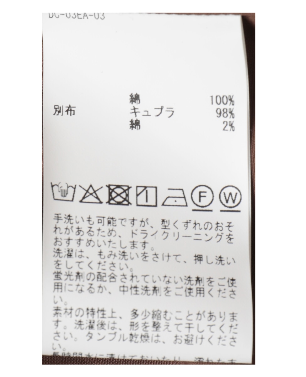 Typewriter Shirt Blouson 詳細画像 ブルー 13