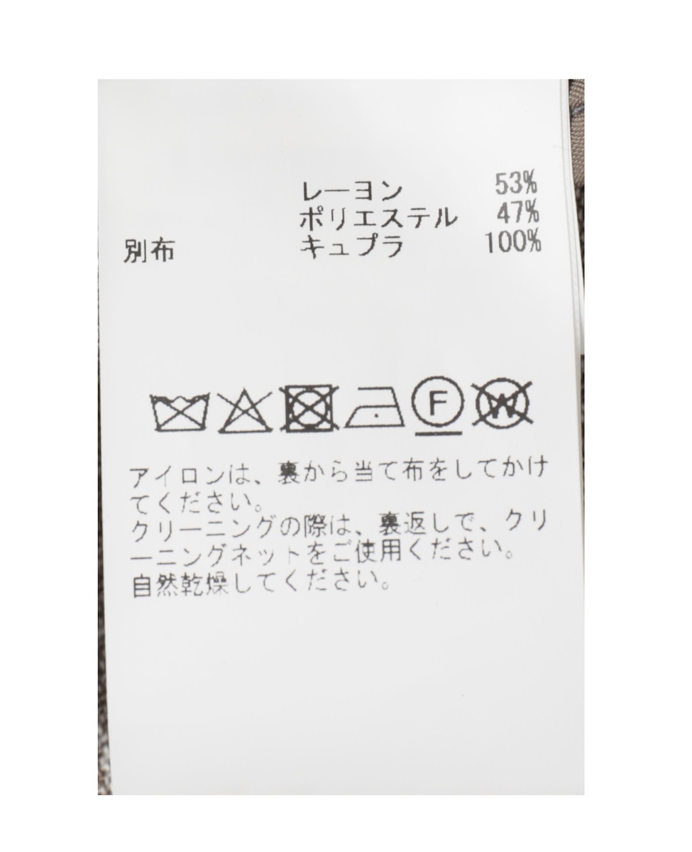 Original Textile Jacket 詳細画像 ブルー 12