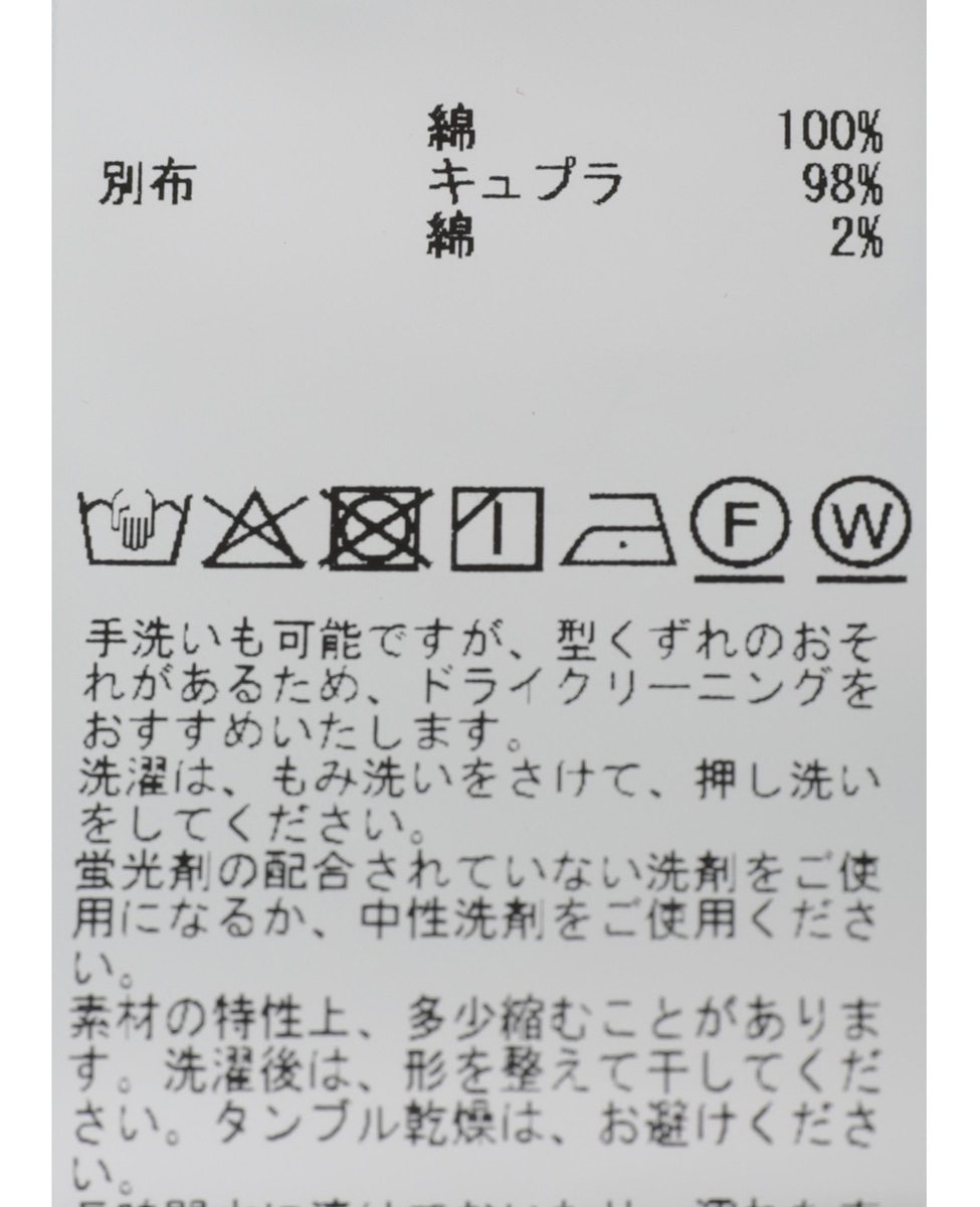 Typewriter Short Pants 詳細画像 ブルー 11