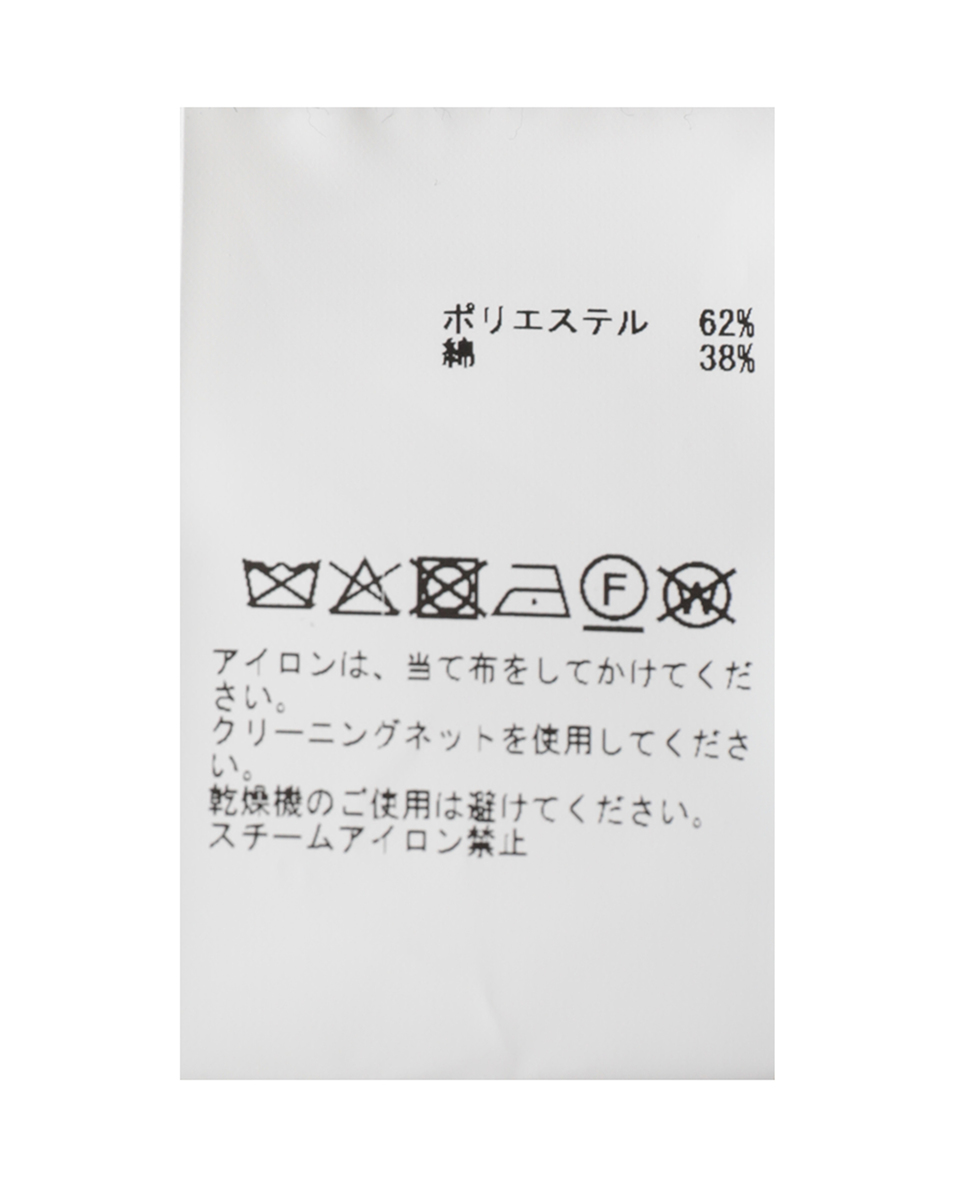 Knitting Stripe Pants 詳細画像 ブルー 7