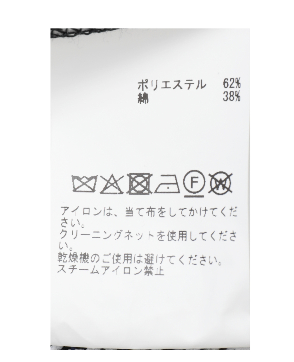 Knitting Stripe Shirt 詳細画像 ブルー 5