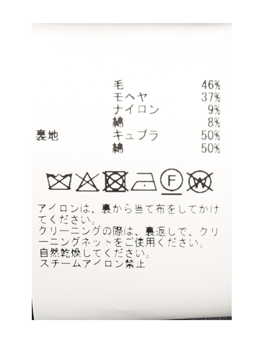 SHAGGY TWEED CHECK SKIRT 詳細画像 チェック 18
