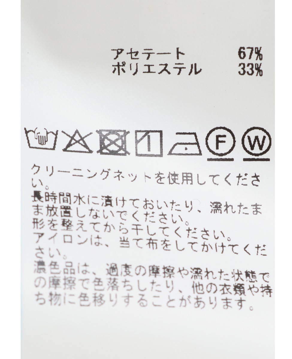 【DOMELLE/ドメル】BACK ROUND HEM BLOUSE 詳細画像 ブラック 6