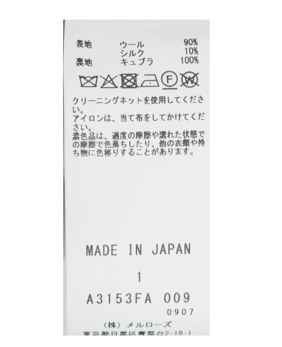 【DOMELLE/ドメル】WO/SE TWILL DRESS 詳細画像 ブラック 5