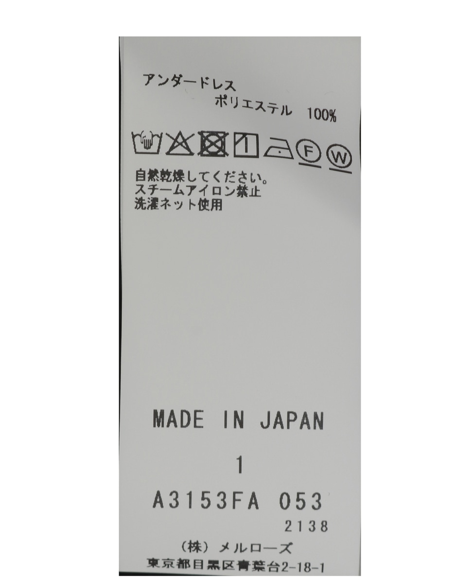 【DOMELLE/ドメル】STRIPE LACE DRESS 詳細画像 ブラック 6