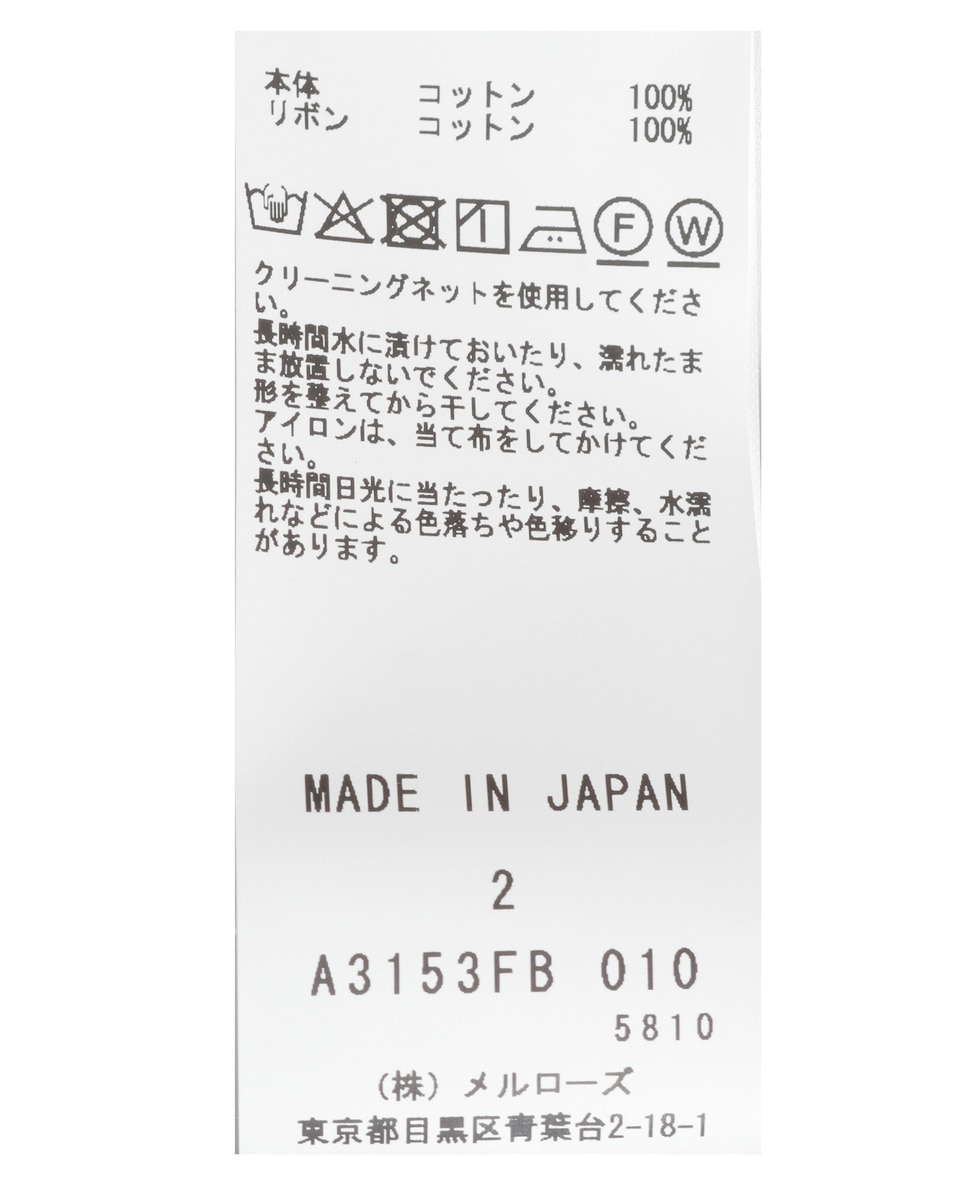 【DOMELLE/ドメル】BIG BOWTIE BLOUSE 詳細画像 ストライプ 8