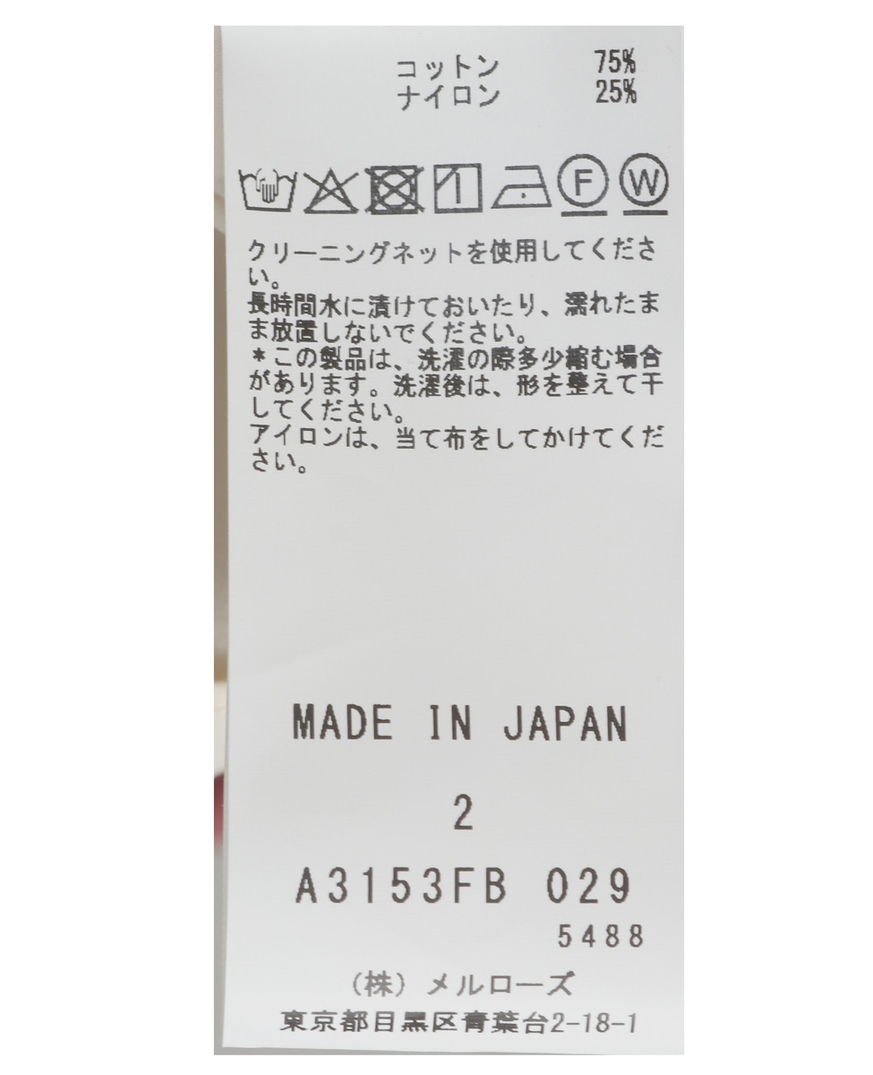 【DOMELLE/ドメル】STRIPE BLOUSE 詳細画像 ストライプ 6