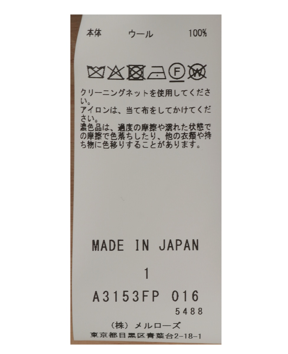 【DOMELLE/ドメル】WOOL VOIL PANTS 詳細画像 グレー 7