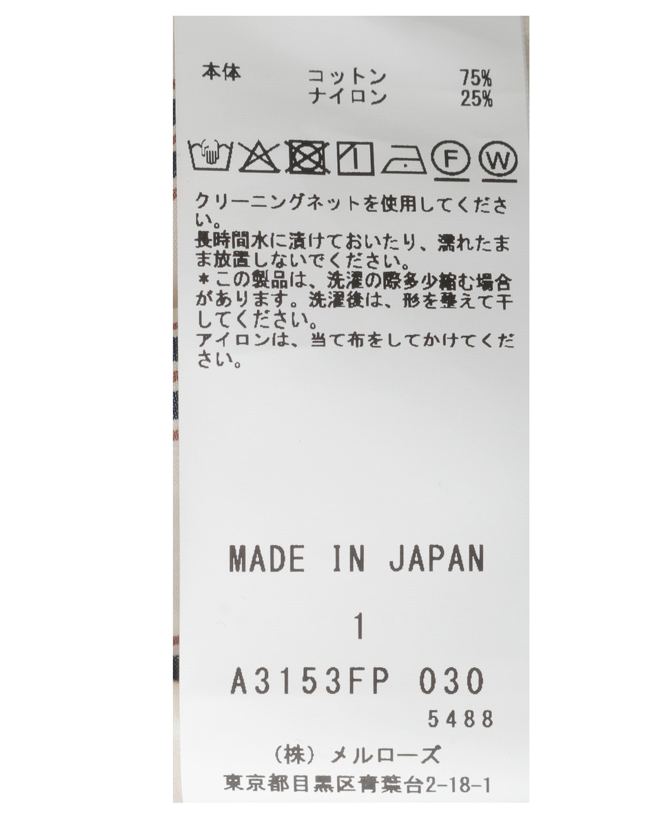 【DOMELLE/ドメル】STRIPE PANTS 詳細画像 ストライプ 7