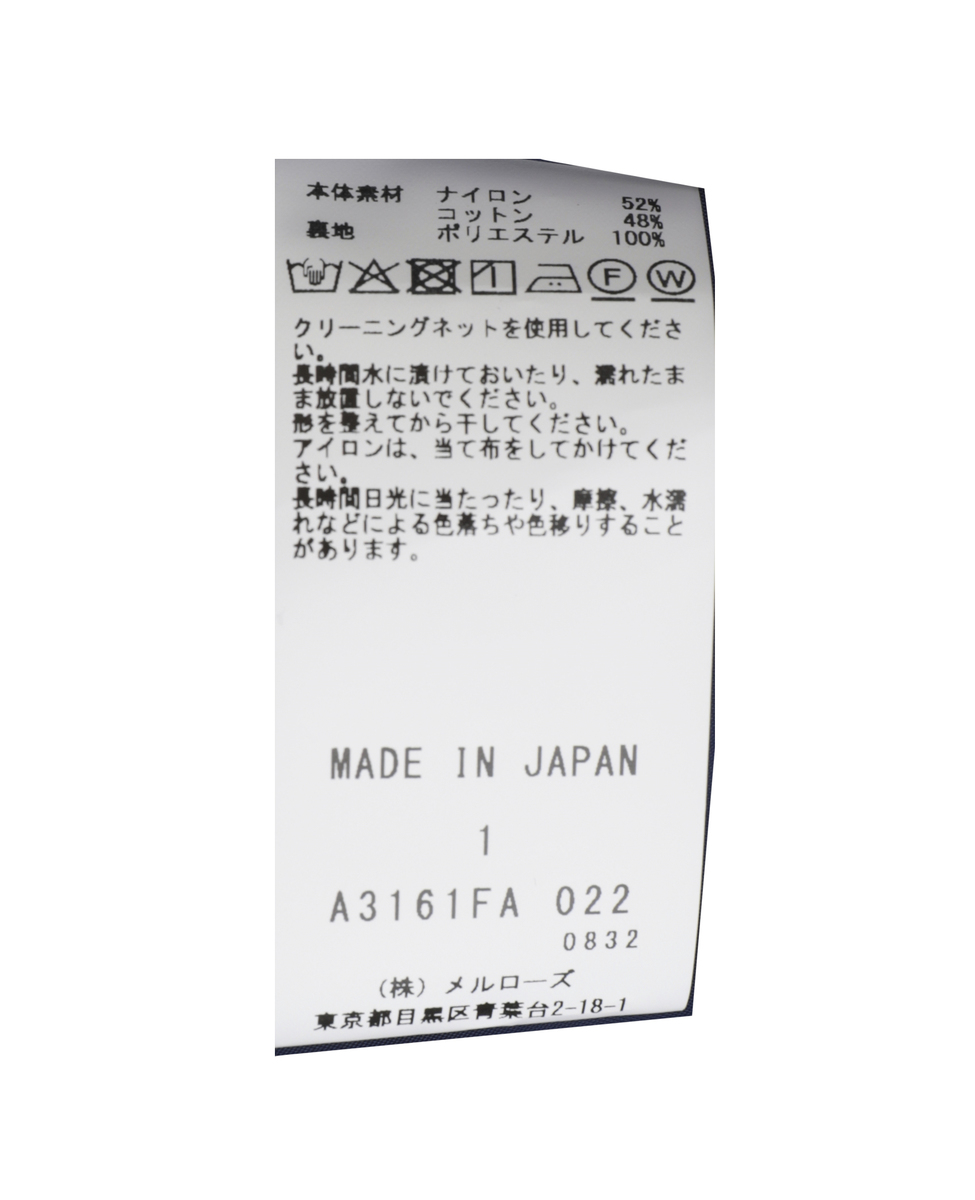 【DOMELLE/ドメル】CO/PA TAFFETA DRESS 詳細画像 ネイビー 9