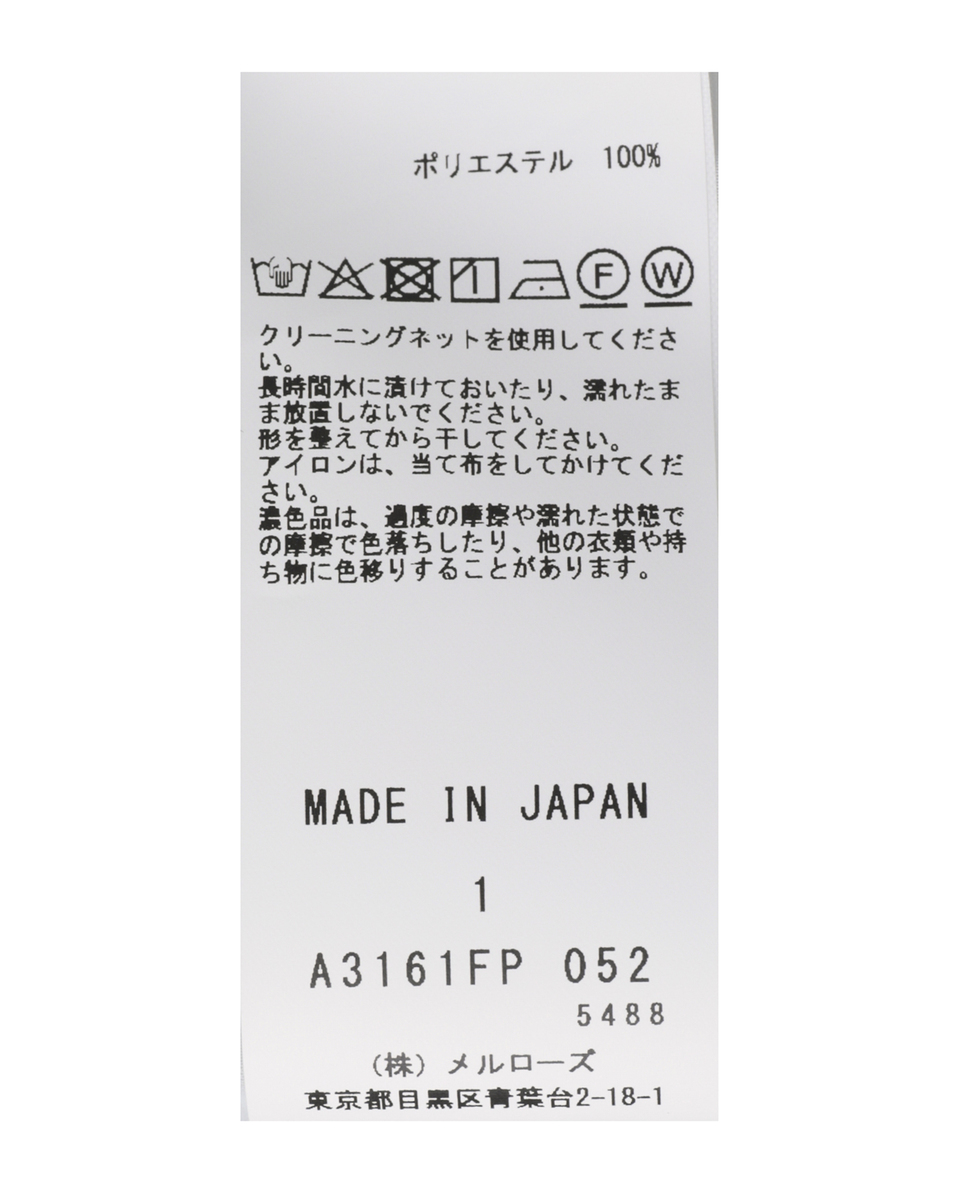 【DOMELLE/ドメル】WOOL BLEND VOIL PANTSC 詳細画像 ストライプ 6