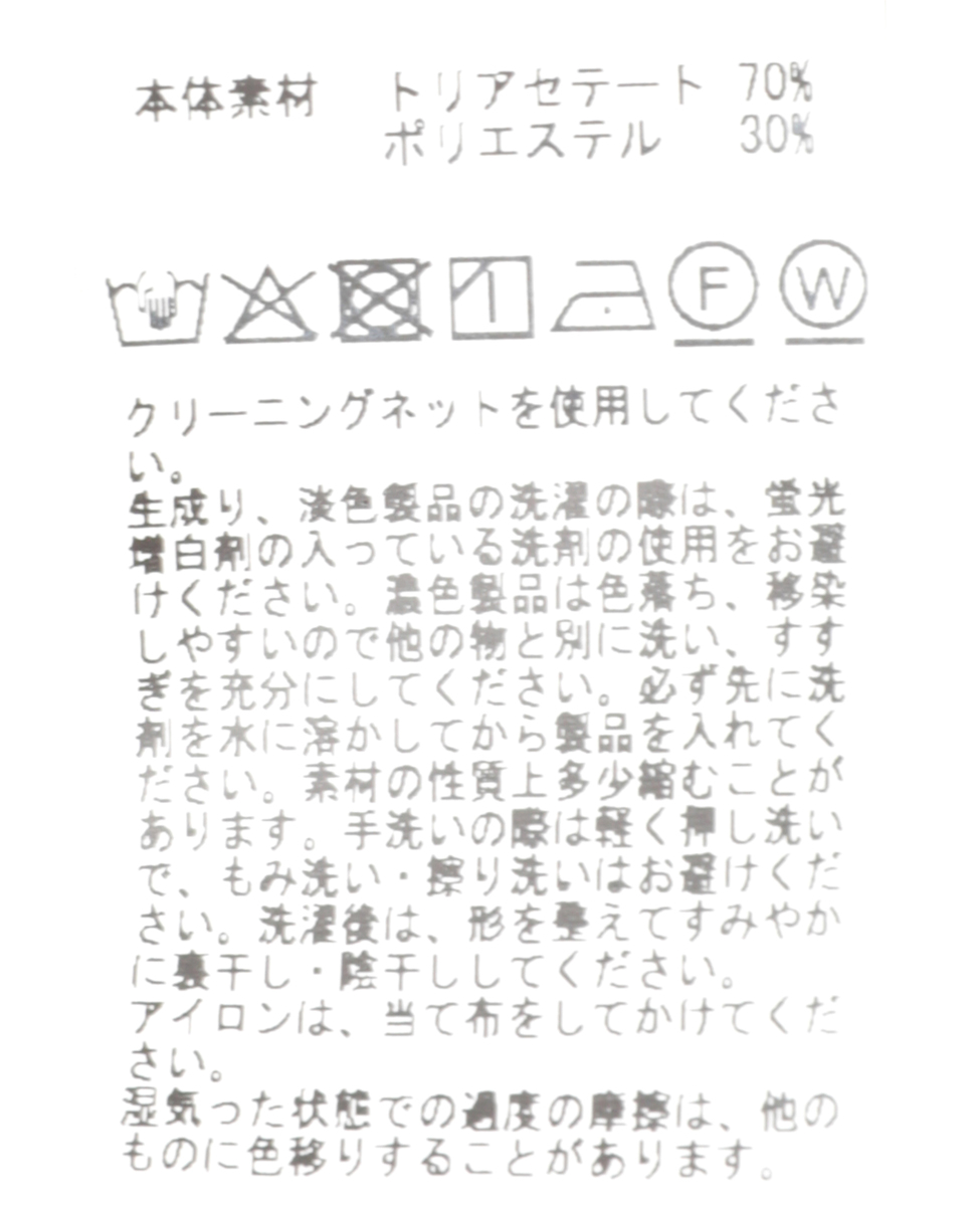 【DOMELLE/ドメル】CTA/PL JUMPSUITS 詳細画像 ブラック 8